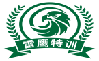 雷鹰青少年素质教育
